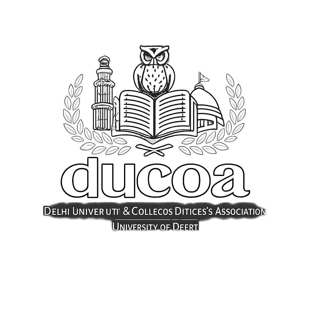 DU Logo